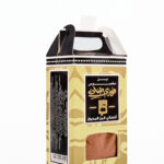 Special Flavored بن مخصوص