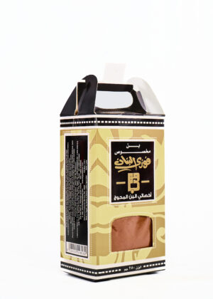 Special Flavored بن مخصوص