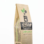 قهوة عربى بالهيل Arabic coffee
