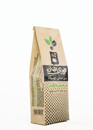 قهوة عربى بالهيل Arabic coffee