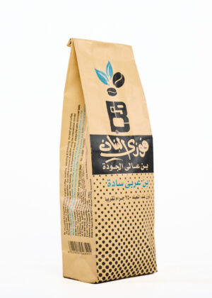 Arabic plain coffee - قهوة عربية سادة